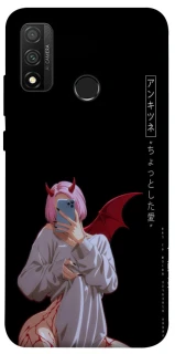Чехол на Huawei P Smart (2020) Hot Demon фото 1 из 1