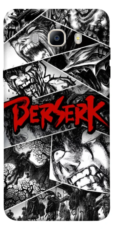 Чохол на Samsung J710F Galaxy J7 (2016) Berserk collage ver.2 фото 1 з 1