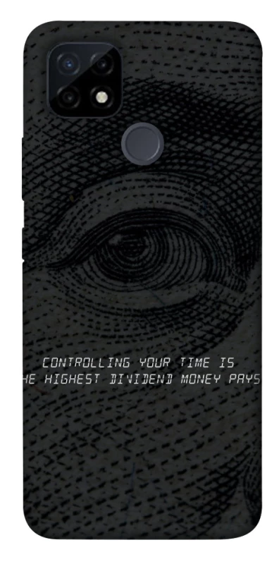 Чехол на Realme C12 Контроль фото 1 из 1