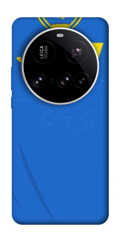 Чехол на Xiaomi 15 Ultra UA-Football ver.4 фото 1 из 1