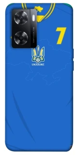 Чохол на Oppo A57s UA-Football ver.4 фото 1 з 1