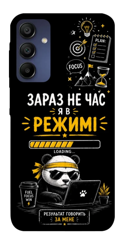 Чехол на Samsung Galaxy A15 4G/5G Work Mode фото 1 из 1