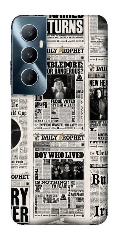 Чохол на Realme C65 4G Harry Potter newspaper фото 1 з 1