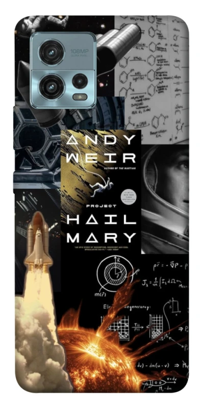 Чохол на Motorola Moto G72 Project Hail Mary ver.4 фото 1 з 1
