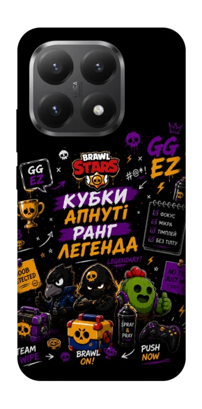 Чохол на Xiaomi 15T Brawl Stars collage фото 1 з 1