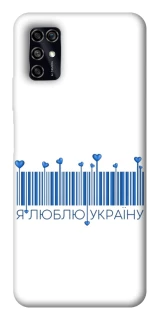 Чехол на ZTE Blade V2020 Smart Я люблю Украину фото 1 из 1