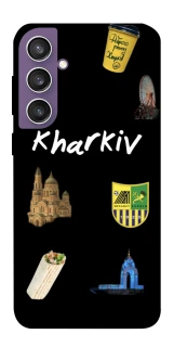 Чехол на Samsung Galaxy S23 FE Kharkiv фото 1 из 1
