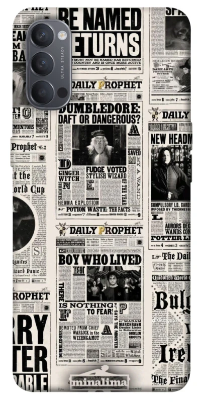 Чохол на Oppo Reno 4 Harry Potter newspaper фото 1 з 1
