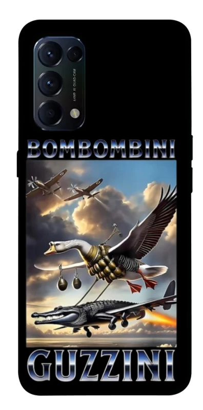 Чохол на Oppo Reno 5 4G Bombombini Gusini фото 1 з 1