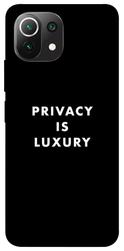 Чохол на Xiaomi Mi 11 Lite Privacy is luxury фото 1 з 1