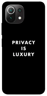 Чохол на Xiaomi Mi 11 Lite Privacy is luxury фото 1 з 1