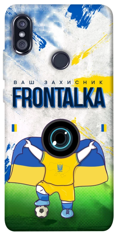 Чехол на Xiaomi Redmi Note 5 Pro / Note 5 (AI Dual Camera) Фронталка №99 v2 фото 1 из 1