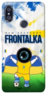 Чехол на Xiaomi Redmi Note 5 Pro / Note 5 (AI Dual Camera) Фронталка №99 v2 фото 1 из 1