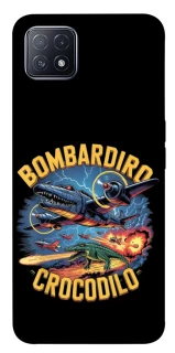Чехол на Oppo A73 Bombardino Crocodilo v2 фото 1 из 1