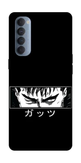 Чохол на Oppo Reno 4 Pro Berserk фото 1 з 1