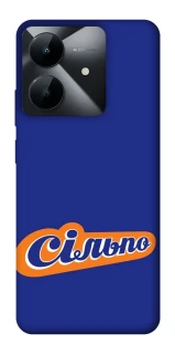 Чехол на Realme Note 60x Сильпо фото 1 из 1