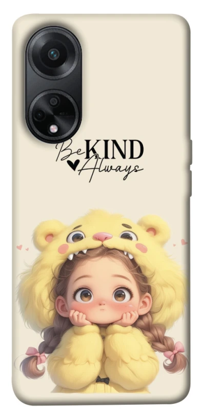 Чехол на Oppo A58 4G Be kind фото 1 из 1