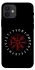 Чохол на Apple iPhone 12 (6.1") Рунічне коло фото 1 з 1