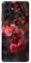 Чохол на Samsung Galaxy S21 Ultra Flowers v28 фото 1 з 1