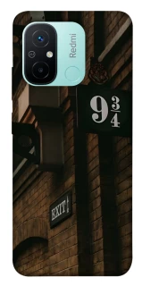 Чехол на Xiaomi Redmi 12C / Poco C55 Harry Potter v9 фото 1 из 1