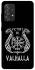 Чехол на Samsung Galaxy A52 4G / A52 5G Victory or Valhalla фото 1 из 1