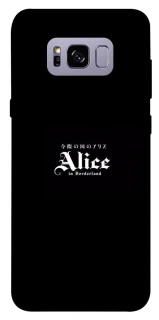 Чохол на Samsung G955 Galaxy S8 Plus Alice in Borderland ver.7 фото 1 з 1