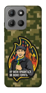 Чехол на Motorola Moto G15 Power Ну мне нравится как оно горит фото 1 из 1