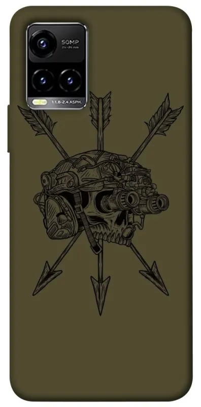 Чехол на Vivo Y21 / Y33s Mil skull фото 1 из 1