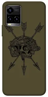 Чохол на Vivo Y21 / Y33s Mil skull фото 1 з 1