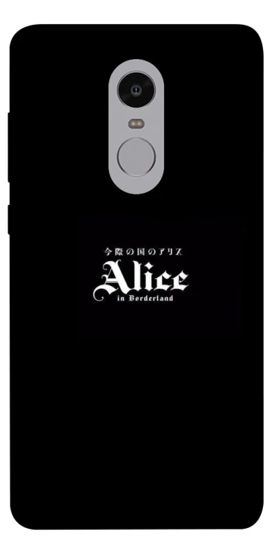 Чохол на Xiaomi Redmi Note 4X / Note 4 (Snapdragon) Alice in Borderland ver.7 фото 1 з 1