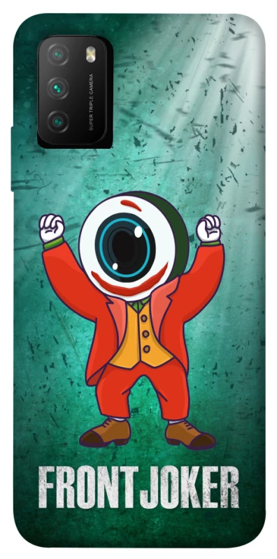 Чохол на Xiaomi Poco M3 FrontJoker фото 1 з 1