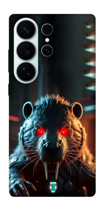 Чохол на Samsung Galaxy S26 Ultra Cyber ​​beaver фото 1 з 1