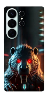 Чохол на Samsung Galaxy S26 Ultra Cyber ​​beaver фото 1 з 1