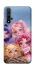 Чохол на Huawei Honor 20 / Nova 5T SKULLPANDA × My Little Pony Ver.1 фото 1 з 1