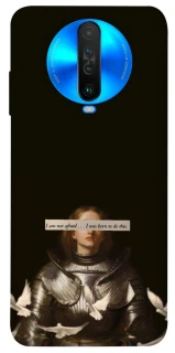 Чехол на Xiaomi Poco X2 Not afraid фото 1 из 1