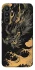Чохол на Samsung Galaxy A34 5G gold dragon фото 1 з 1