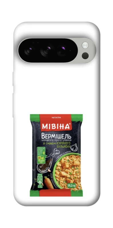 Чехол на Google Pixel 10 Pro Мівіна фото 1 из 1