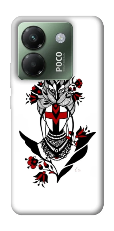 Чохол на Xiaomi Poco M7 pro 5G Мотанка надії фото 1 з 1