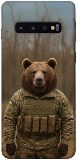 Чехол на Samsung Galaxy S10 Медведь защитник фото 1 из 1