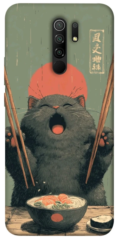 Чехол на Xiaomi Redmi 9 Hungry Cat фото 1 из 1