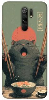 Чехол на Xiaomi Redmi 9 Hungry Cat фото 1 из 1