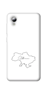 Чохол на ZTE Blade A3 (2019) Ukraine map фото 1 з 1