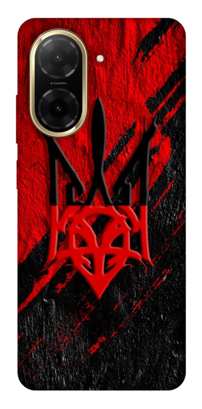 Чохол на Xiaomi Redmi A5 (Europe version) Герб v17 фото 1 з 1