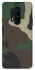Чехол на OnePlus 8 Pro Camouflage v8 фото 1 из 1