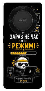 Чохол на Huawei Magic5 Lite Work Mode фото 1 з 1
