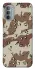 Чохол на Motorola Moto G31 Сamouflage v21 фото 1 з 1
