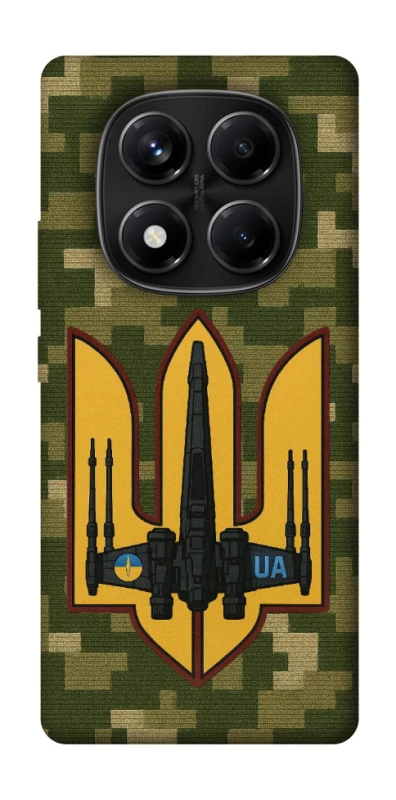 Чохол на Xiaomi Redmi Note 14 Pro 4G ВВС фото 1 з 1