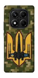 Чехол на Xiaomi Redmi Note 14 Pro 4G ВВС фото 1 из 1