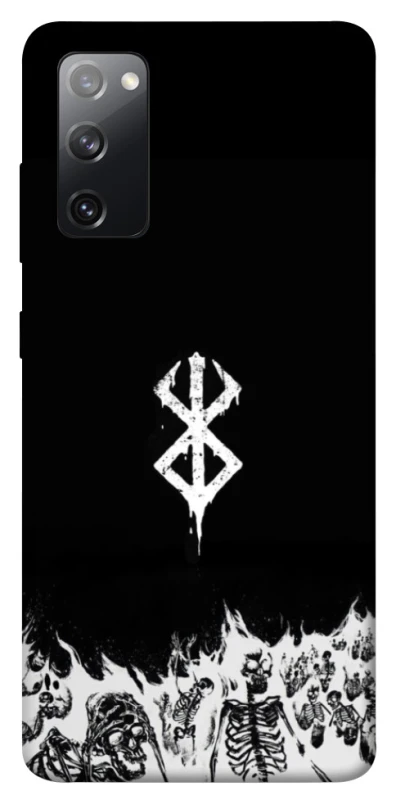 Чохол на Samsung Galaxy S20 FE Berserk skeletons фото 1 з 1