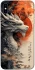 Чехол на Apple iPhone X (5.8") white dragon фото 1 из 1